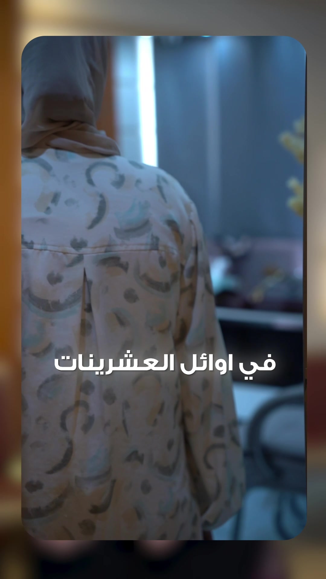 @Alaa Abdeltawab