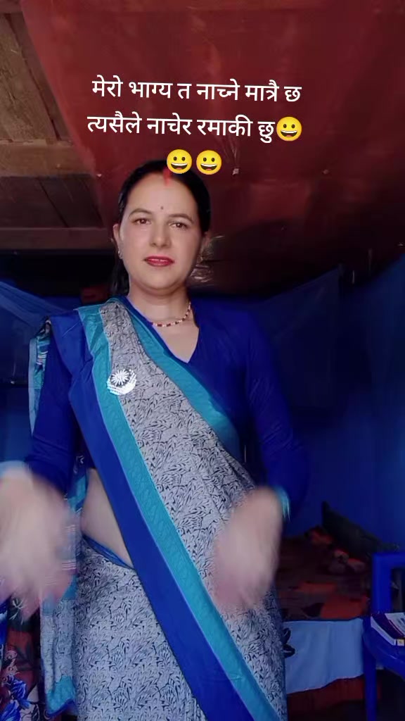 @😍sirju😍