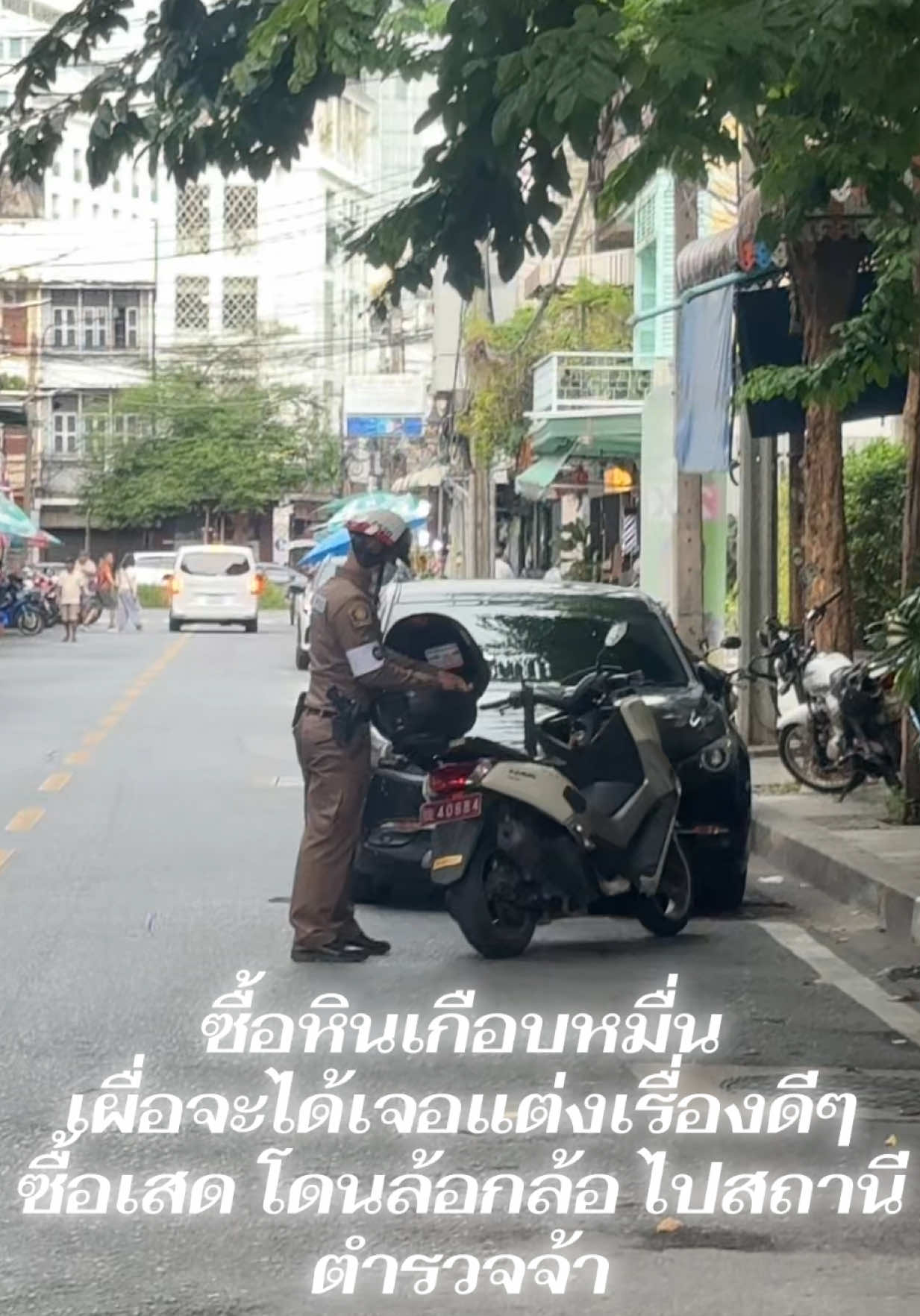@มอ ลอ กอ