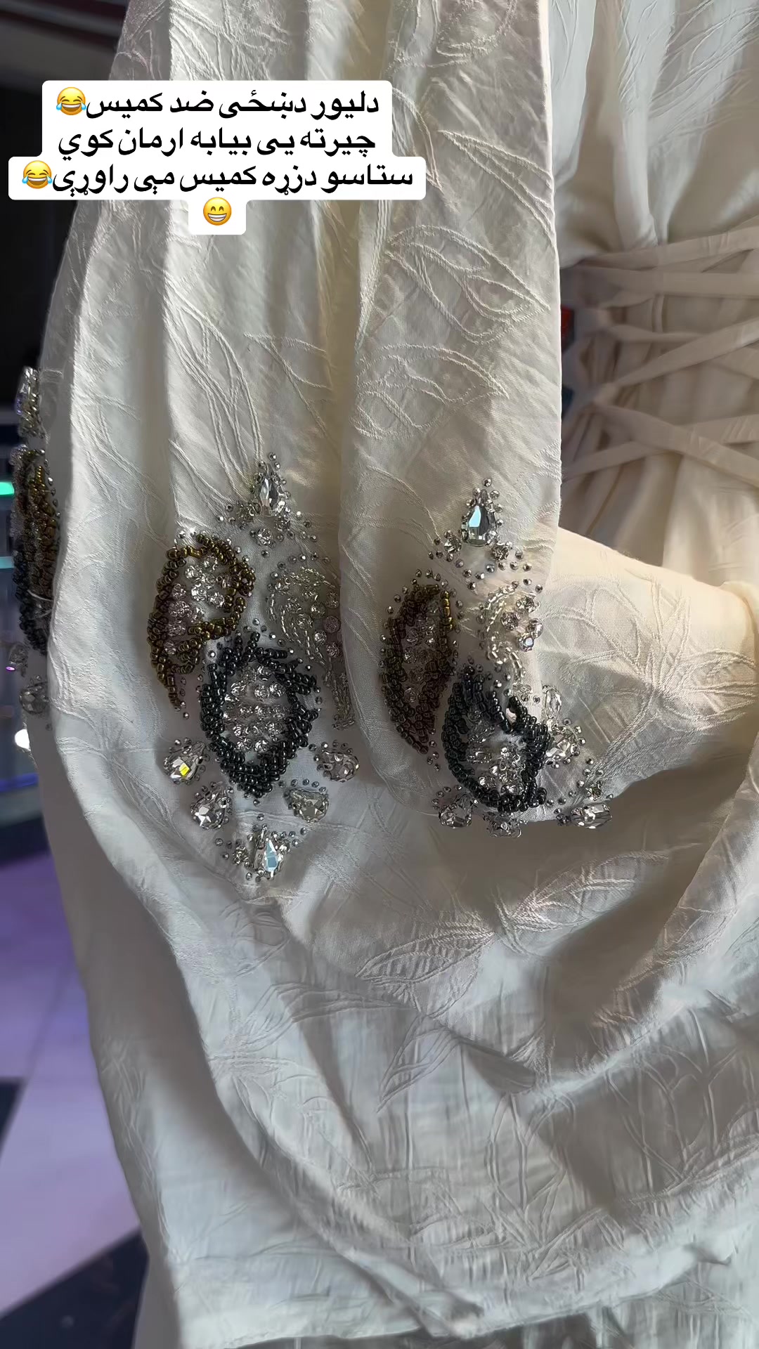 @👑 𝓐𝓚 𝓕𝓪𝓼𝓱𝓲𝓸𝓷