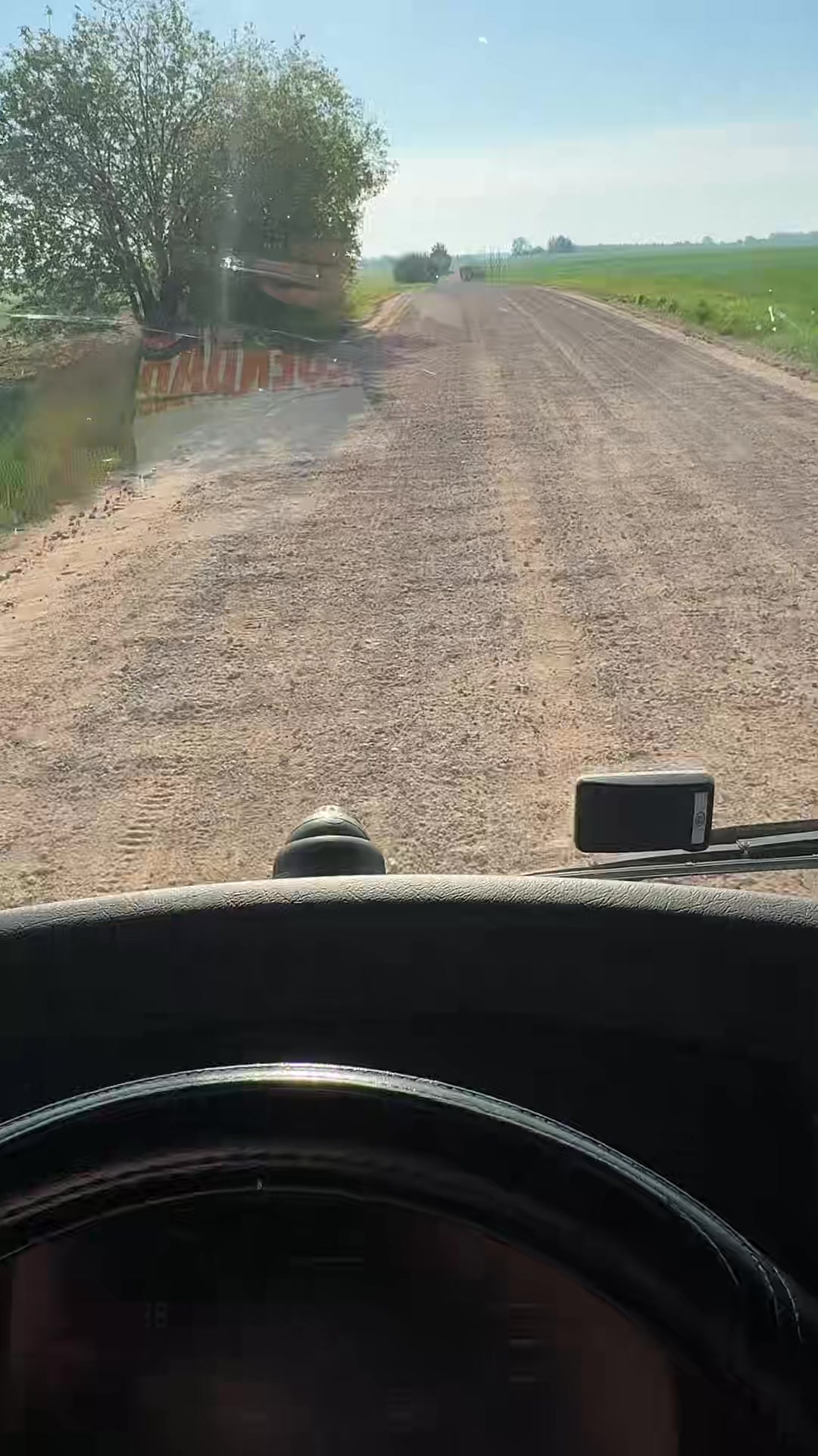 @Ян