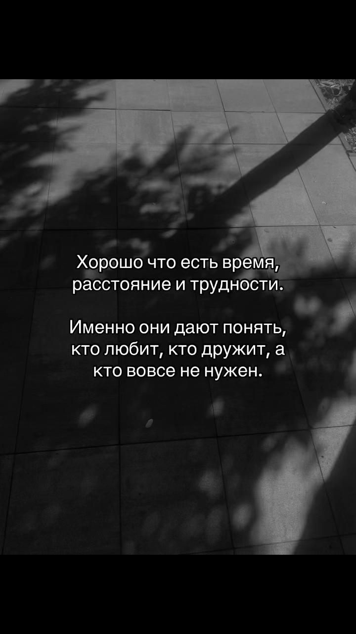 @Romantic_music🎧🍷