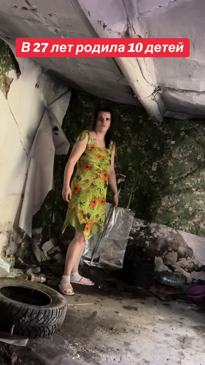 @eleonorka_atbasarskaya2