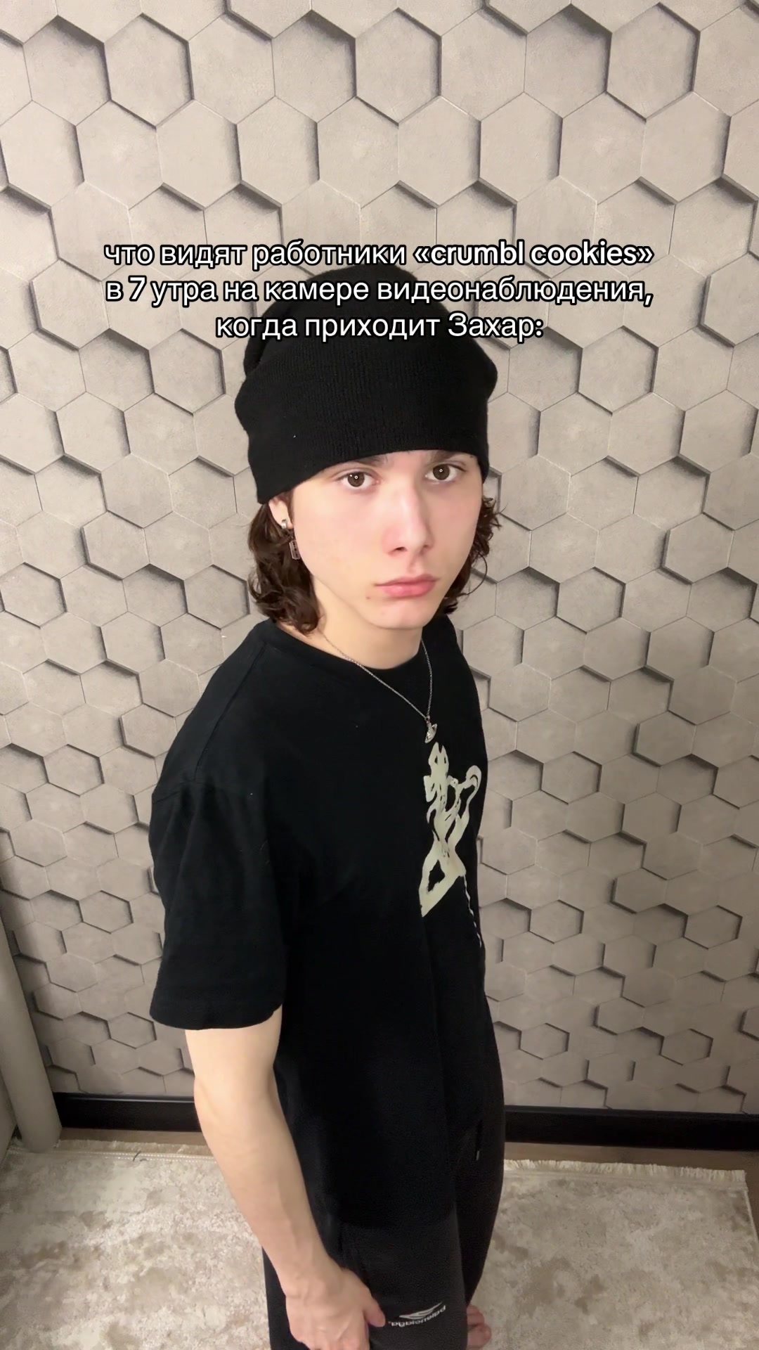 @тгк: andrushagswagga