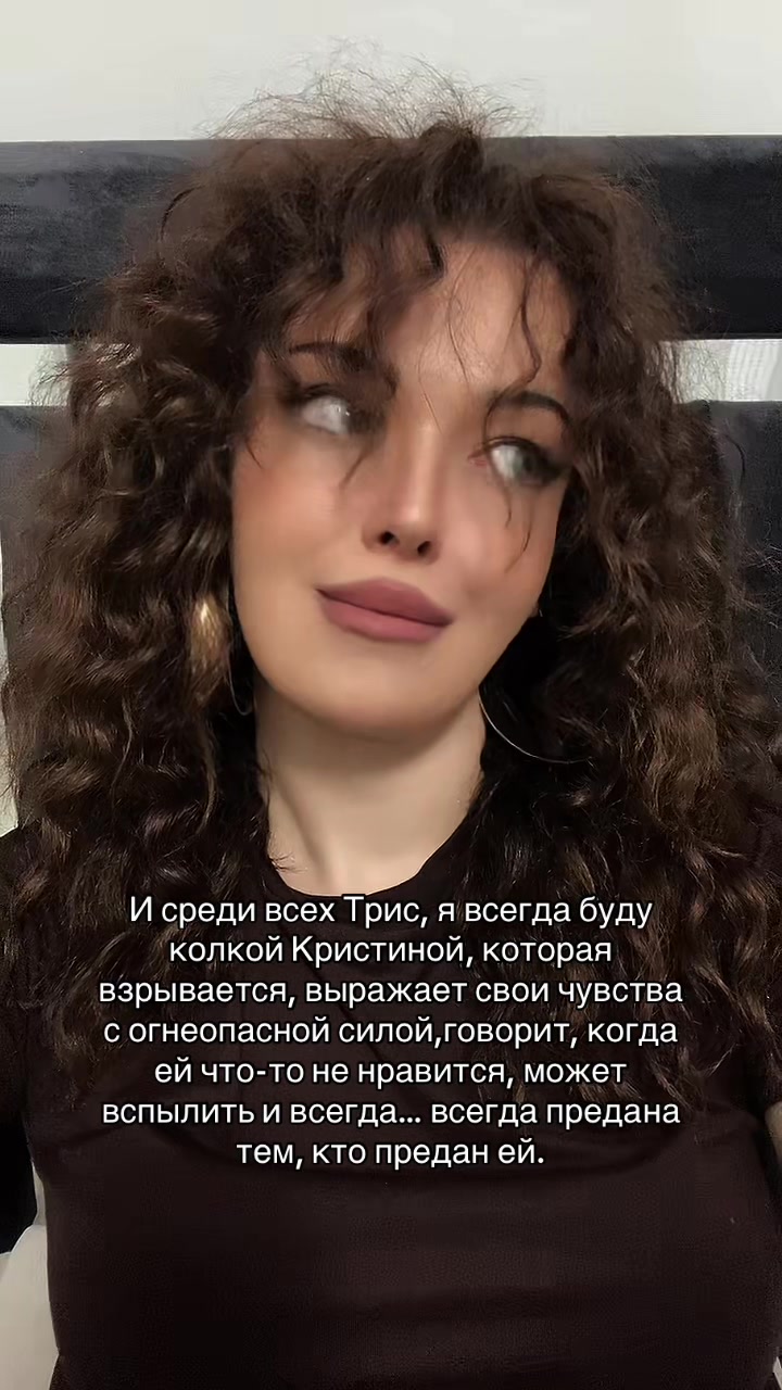 @Королева апокалипсиса⚔️🩸