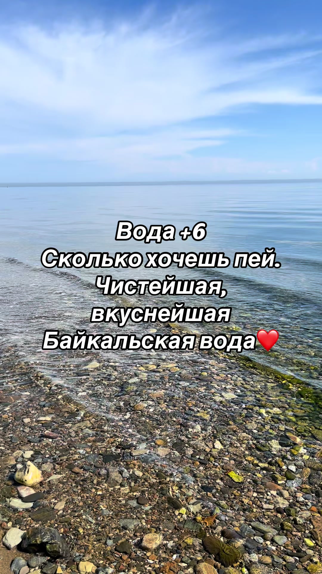 @Nadenka