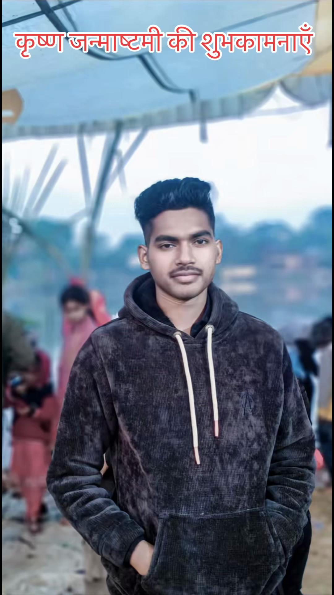 @𝐀𝐮𝐠𝐮𝐬𝐭 𝟏𝟑❦