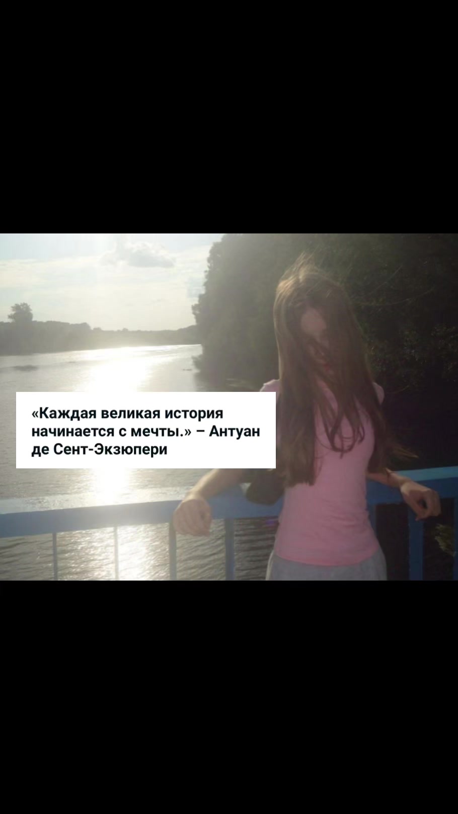 @нюша