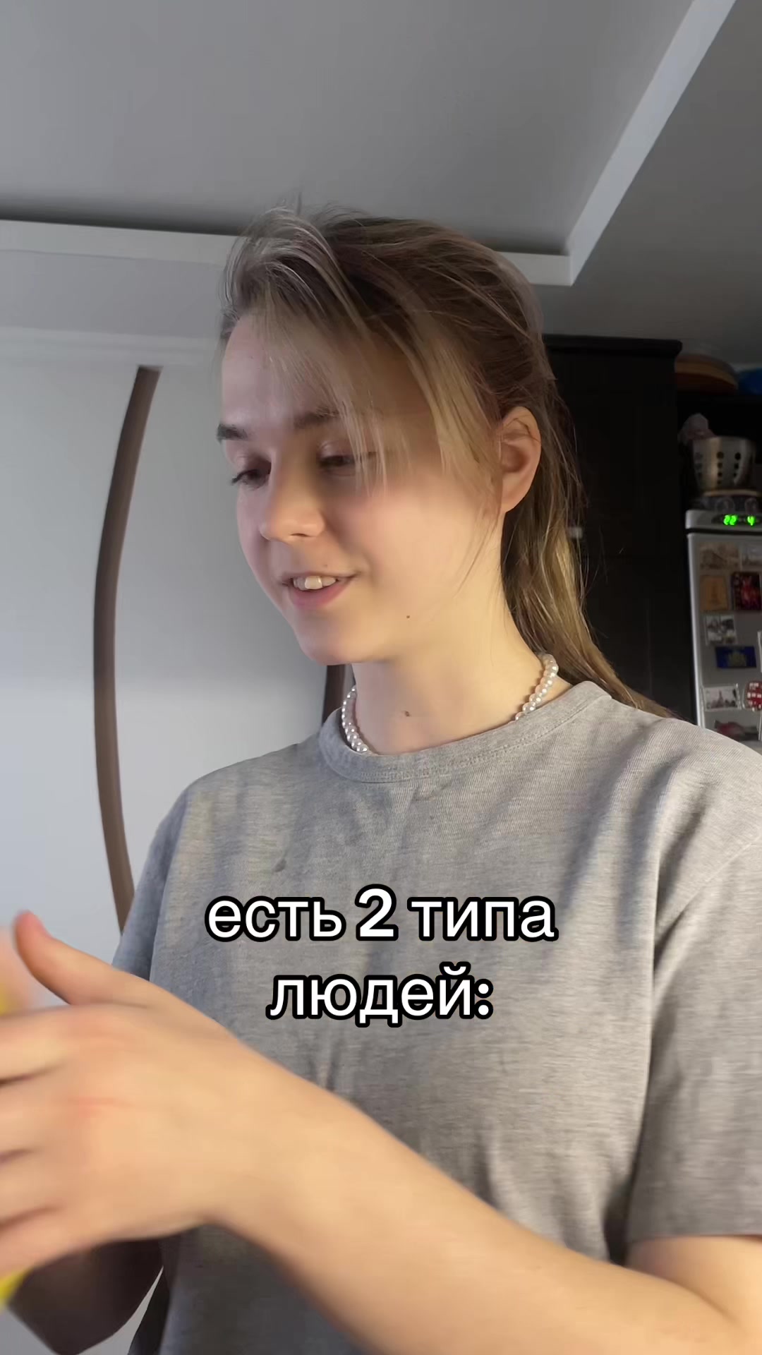 @надидазка