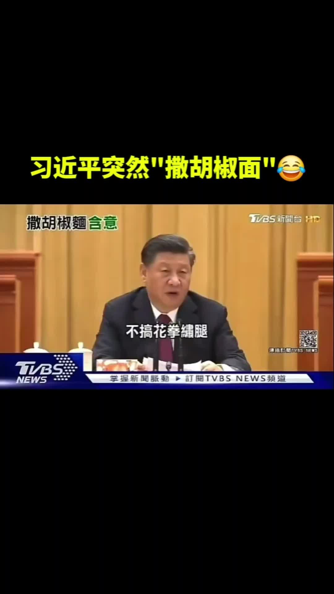 @奇点思维