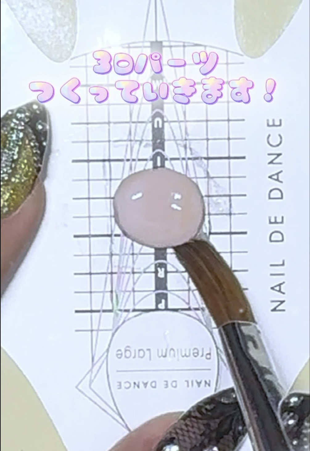 @Minami❤︎ネイリスト 名古屋/痛ネイル/3D