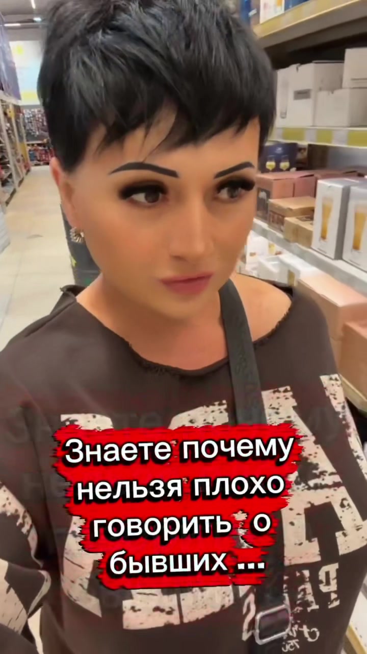 @✨💫всеЛЕНАя💫✨