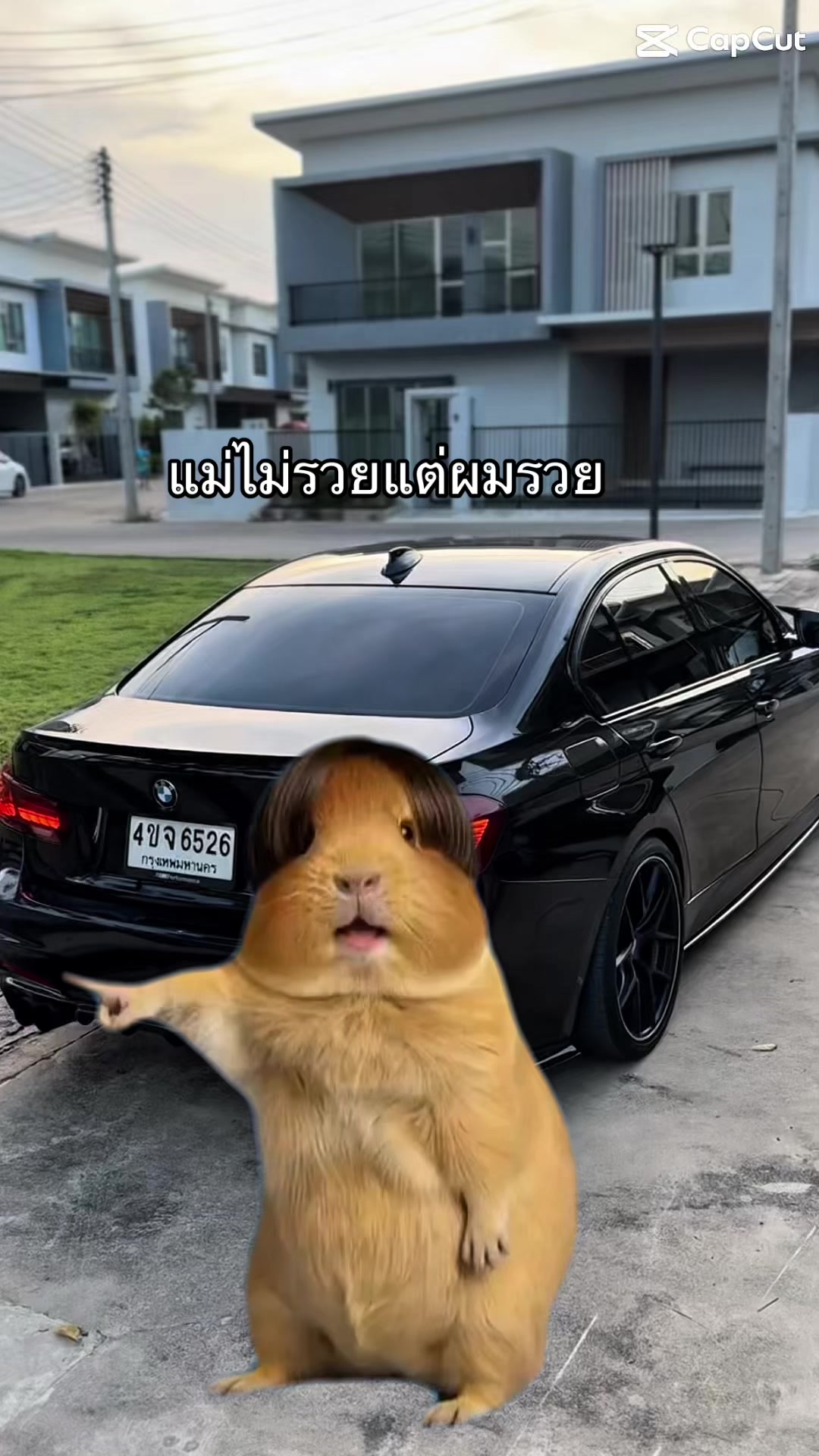 @อควาแมน 🧜🏻🔱