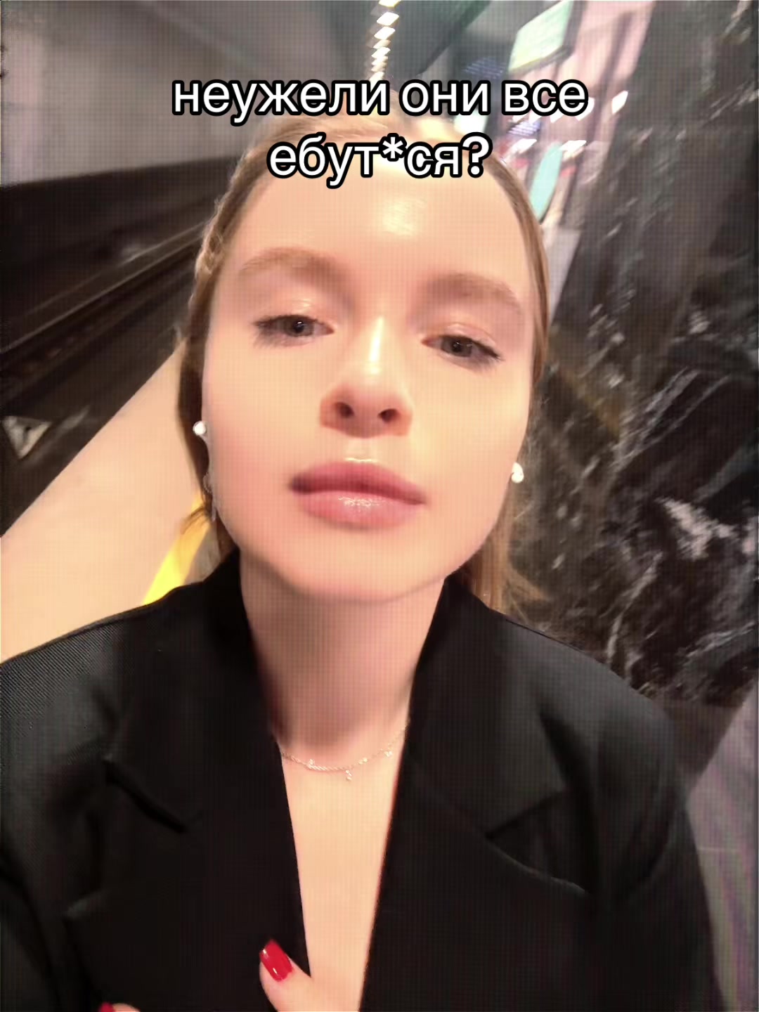 @саша витальевна