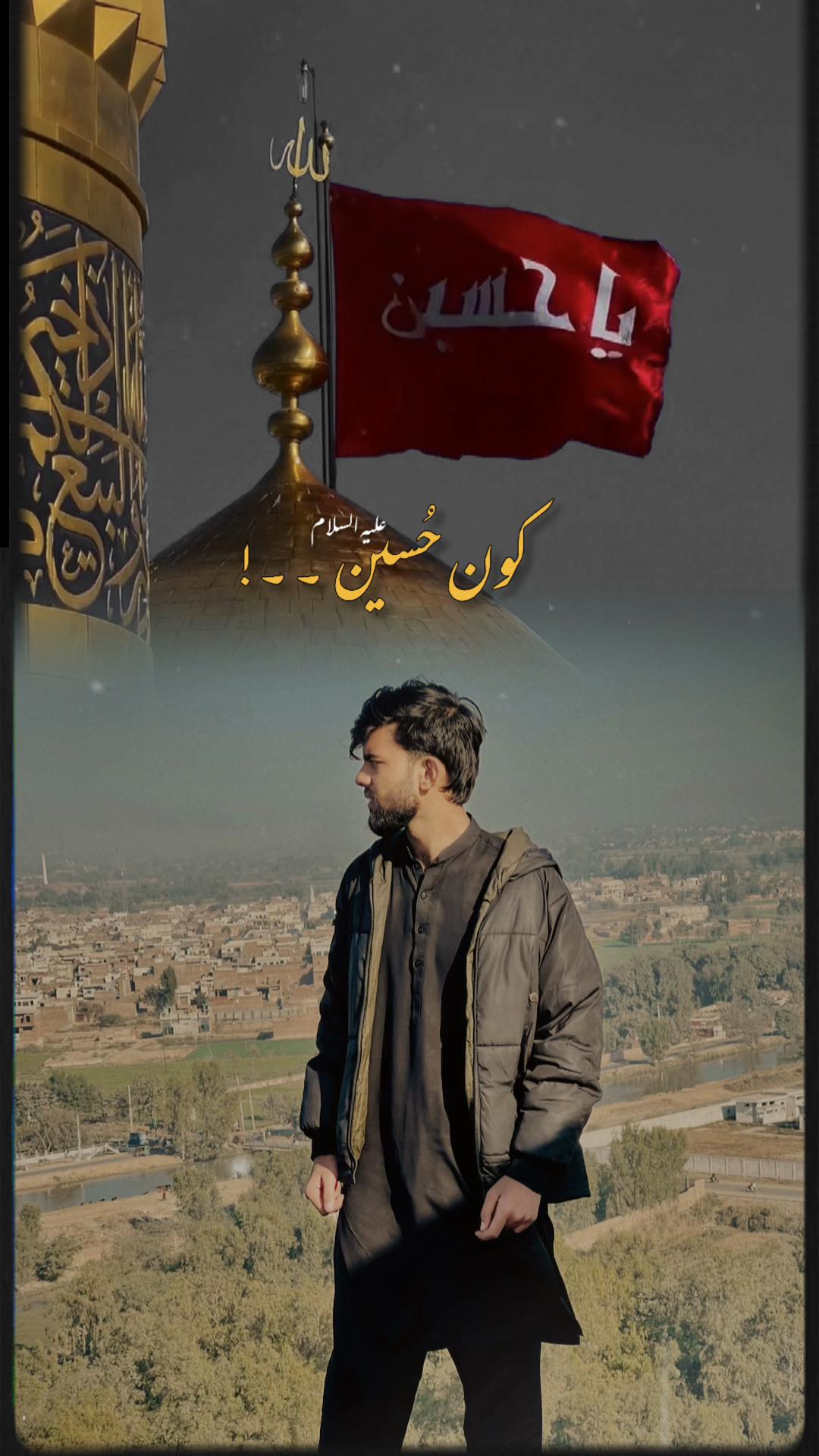 @سیٹھ طیب&bull;1 (ATI)