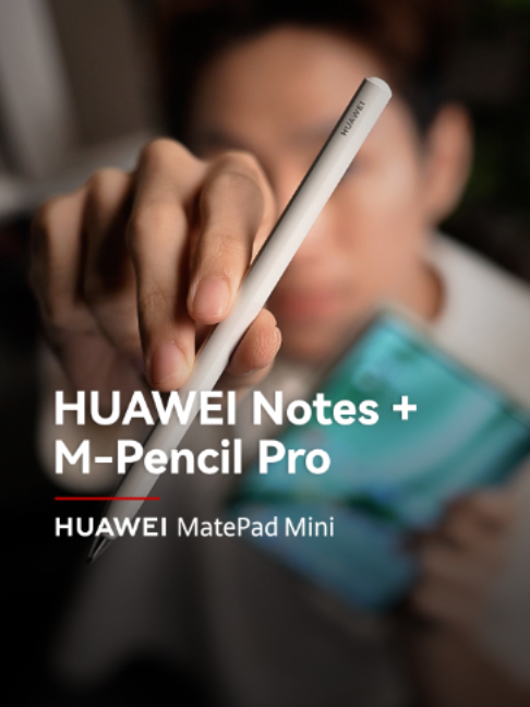 @HUAWEI Philippines