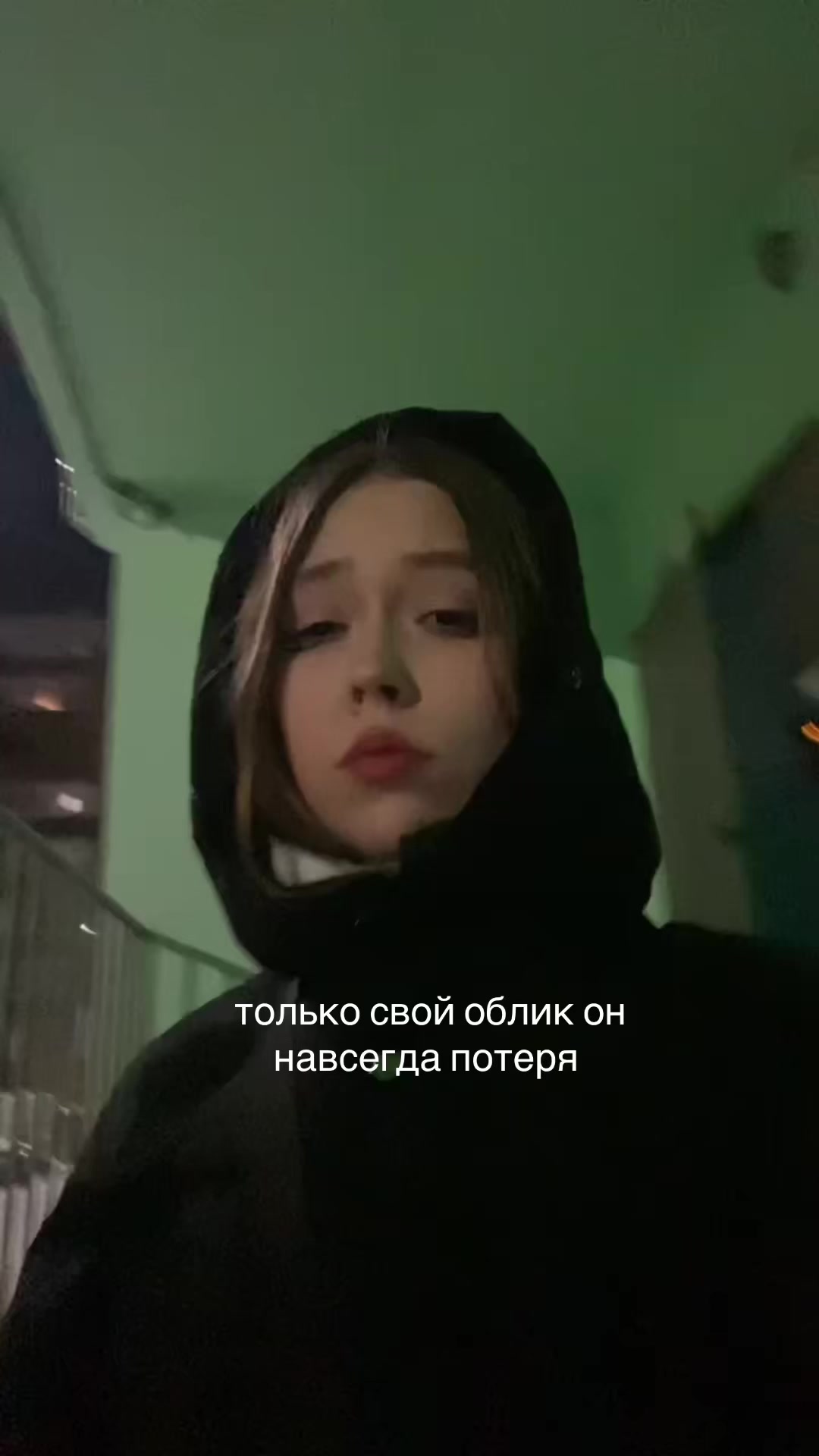 @Ариха мяу