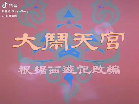 @歐~更愛了®