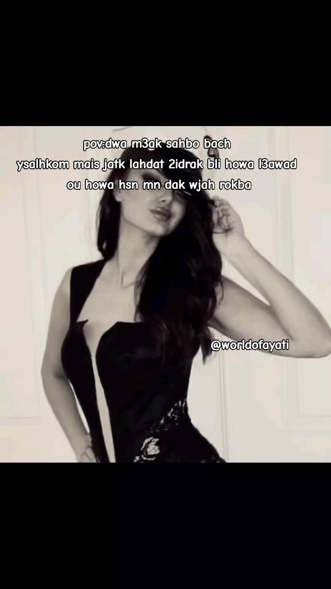 @worldofayati