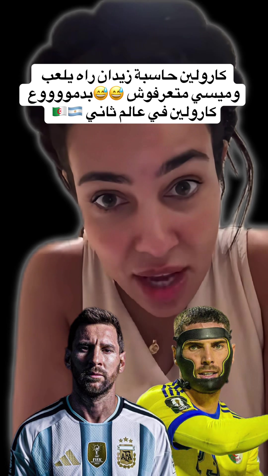 @fareh_ter