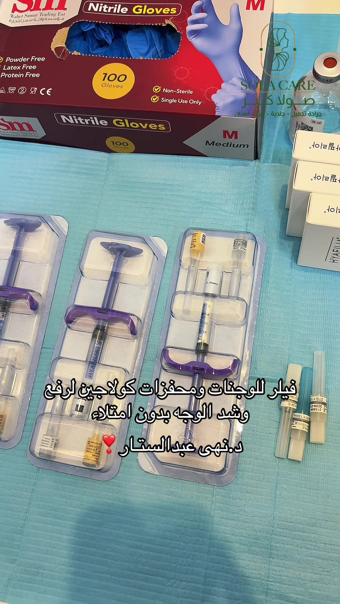 @SoLa_clinic
