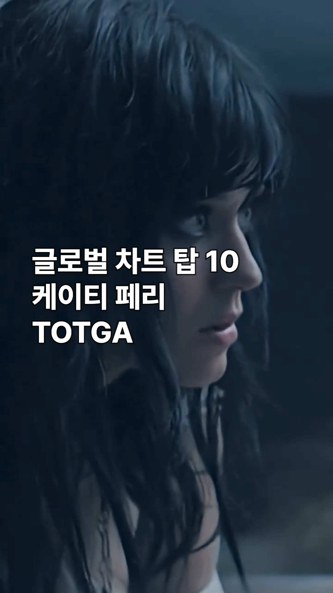 @유니버설뮤직코리아