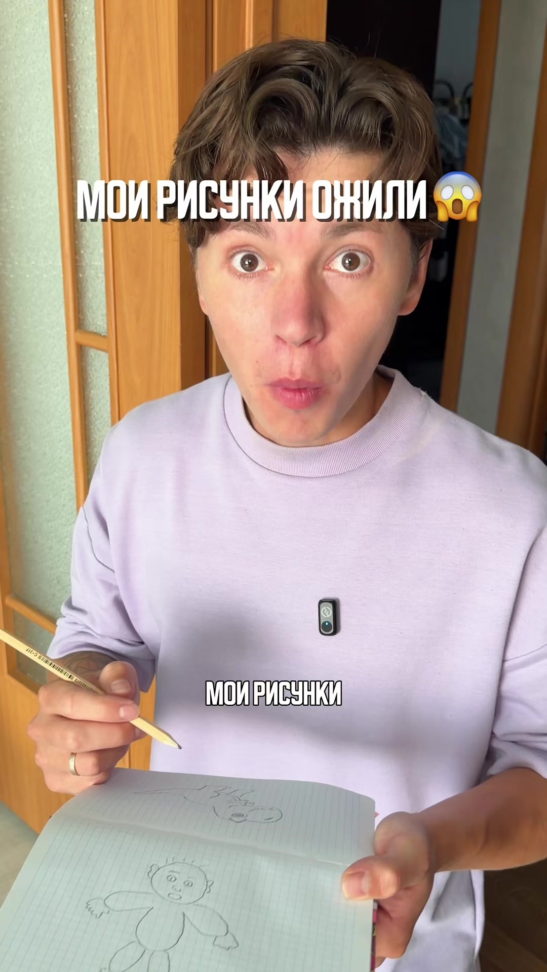 @Артур Юсупов