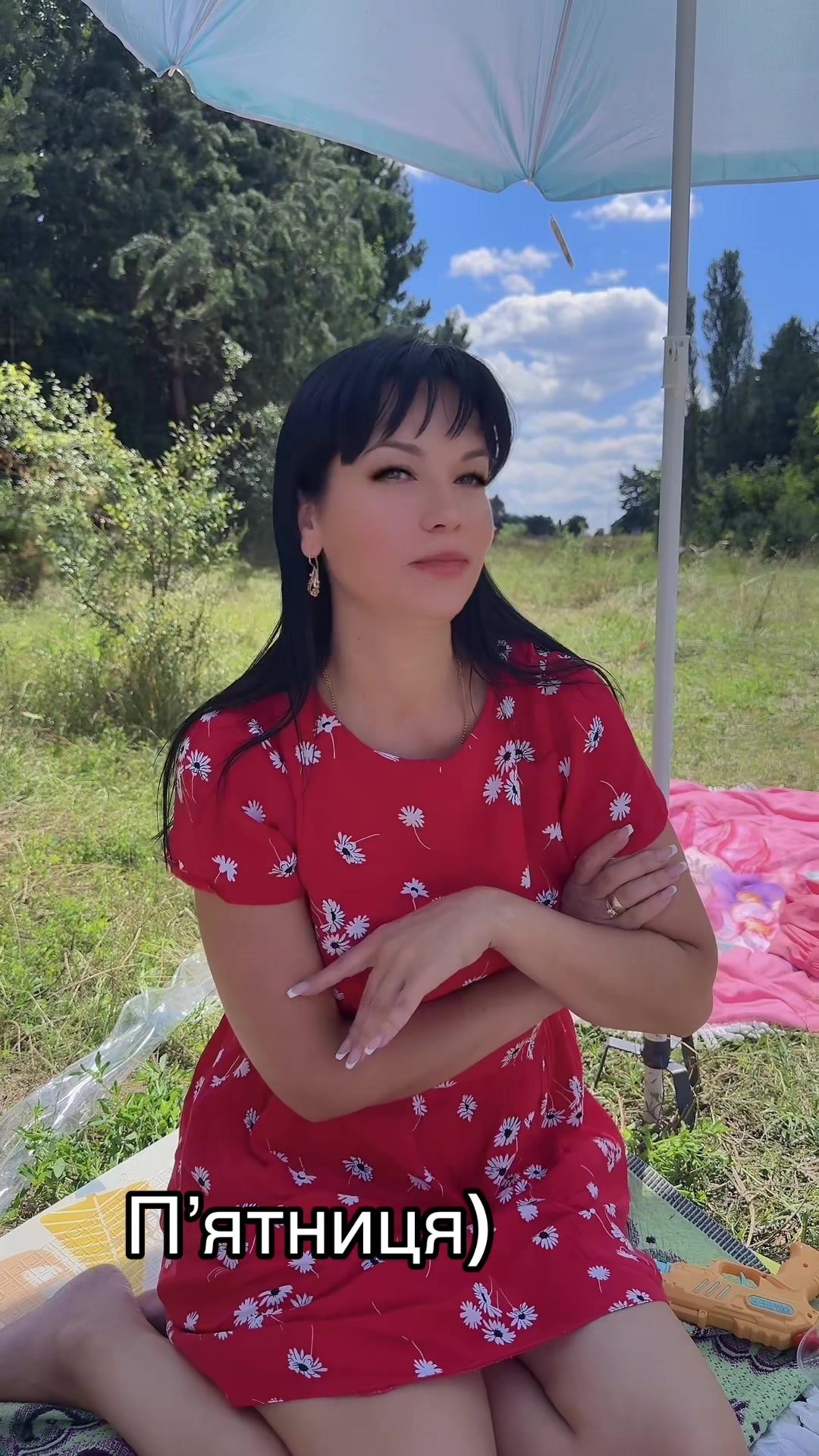 @ЮЛЯ-ЦИБУЛЯ🧅