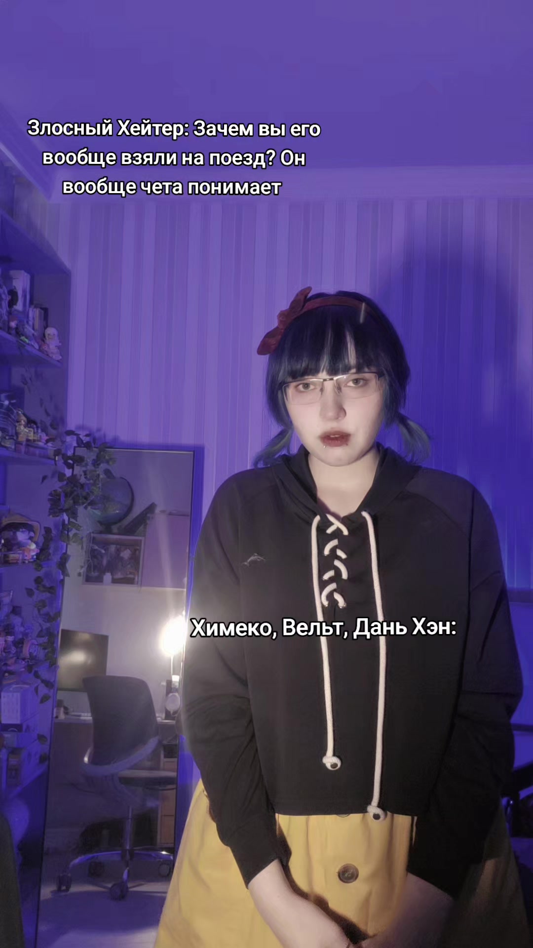 @тгк: у мопса депрессия