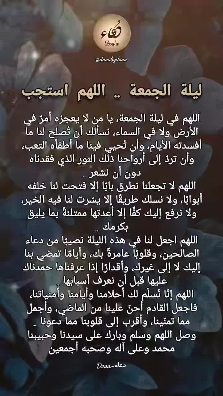 @عٌأّأّأّأشٍقِ أّلَعٌيِّوِوِوِن