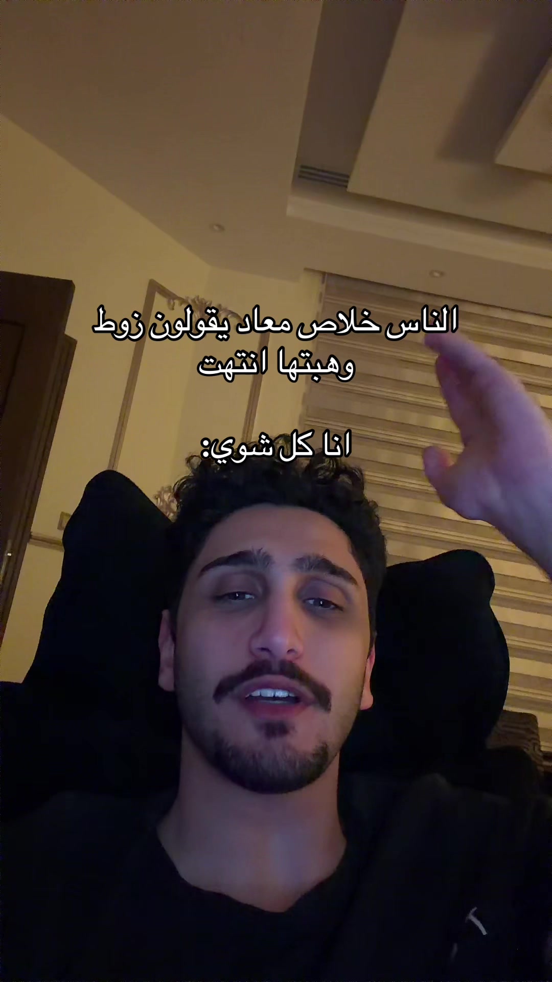 @Omar