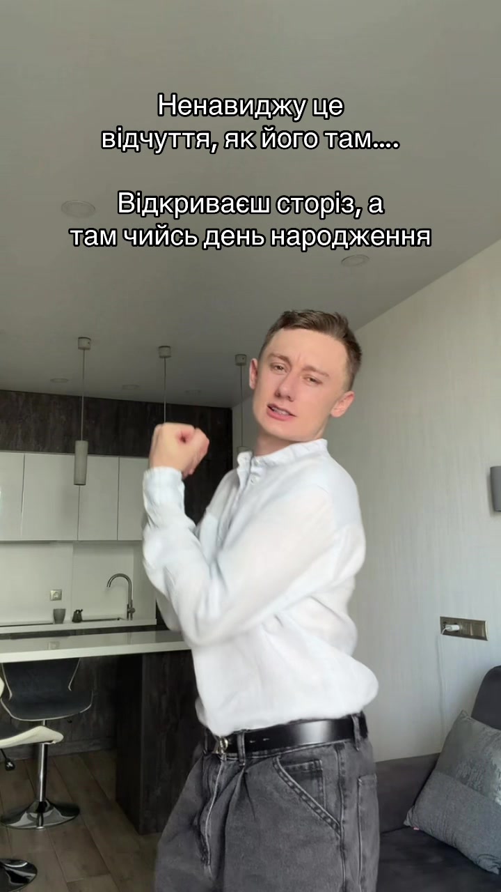 @PENNER