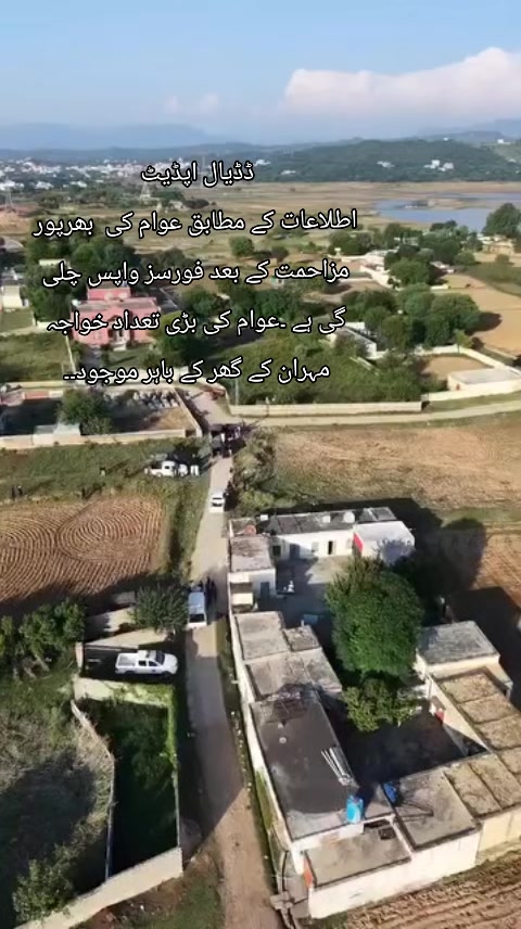 @A͎h͎s͎a͎n͎_kashmiri (کالعدم)