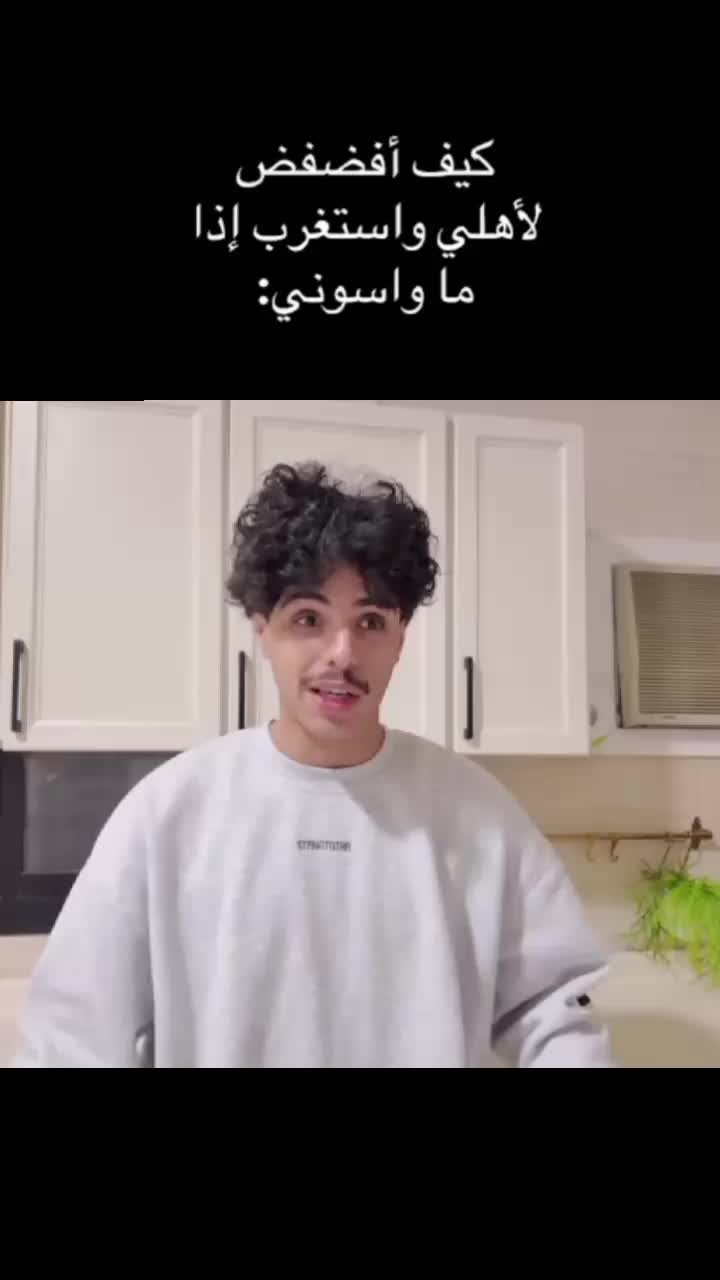 @مـلاك العتيـبي 🤙🏻.