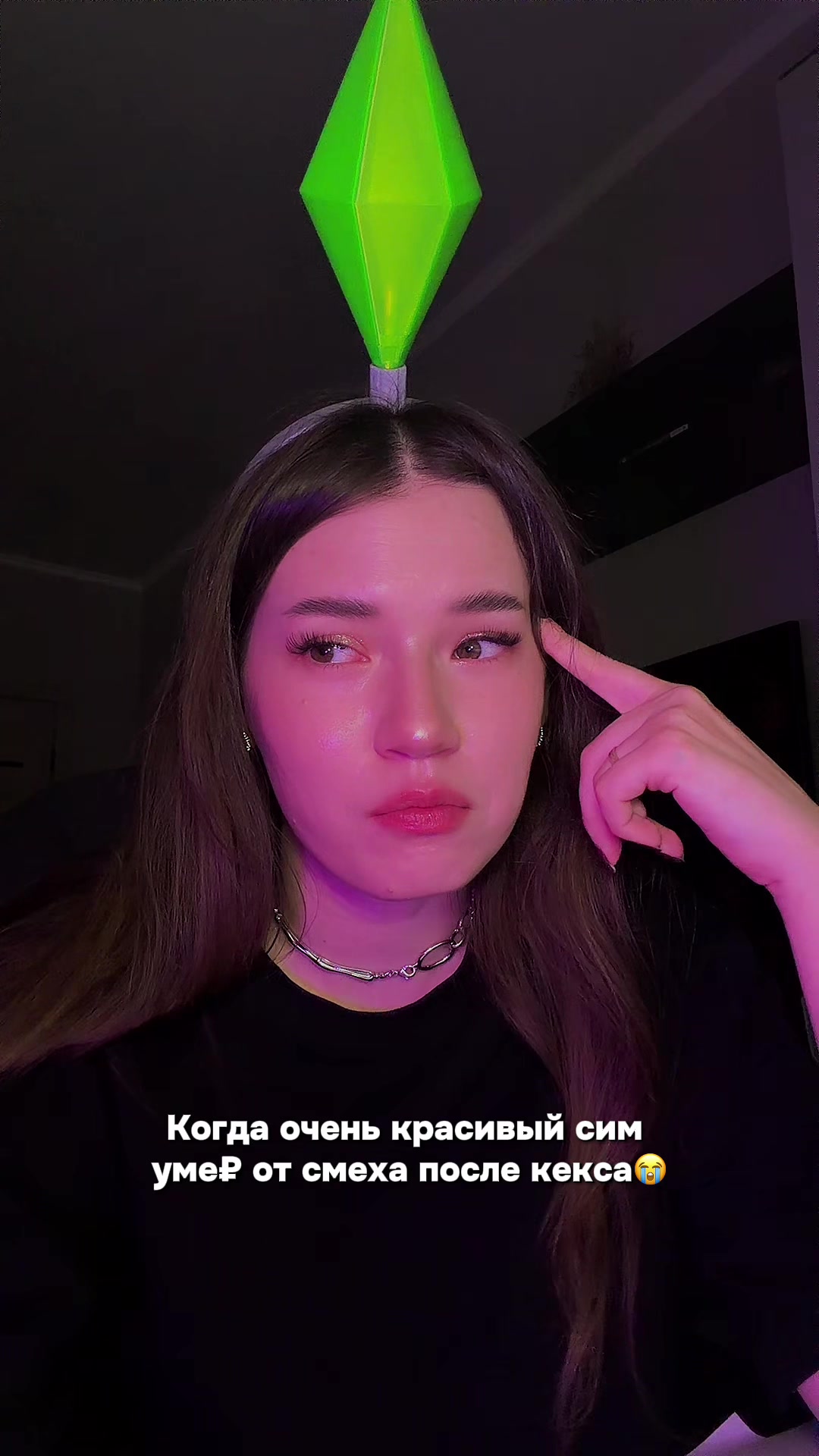 @Sims 4 🤍 тгк: sims4mods69