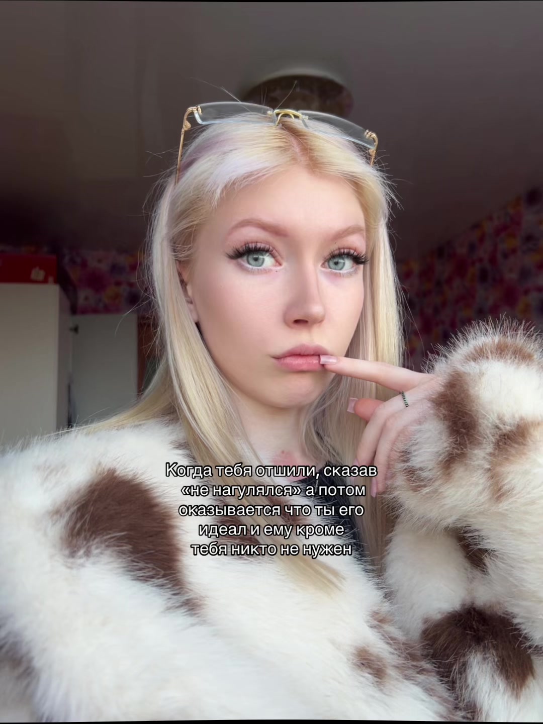 @перчинка 🔥