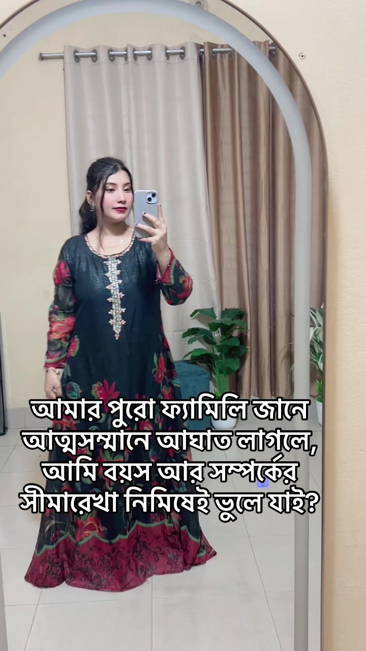 @_iftia_đ¸