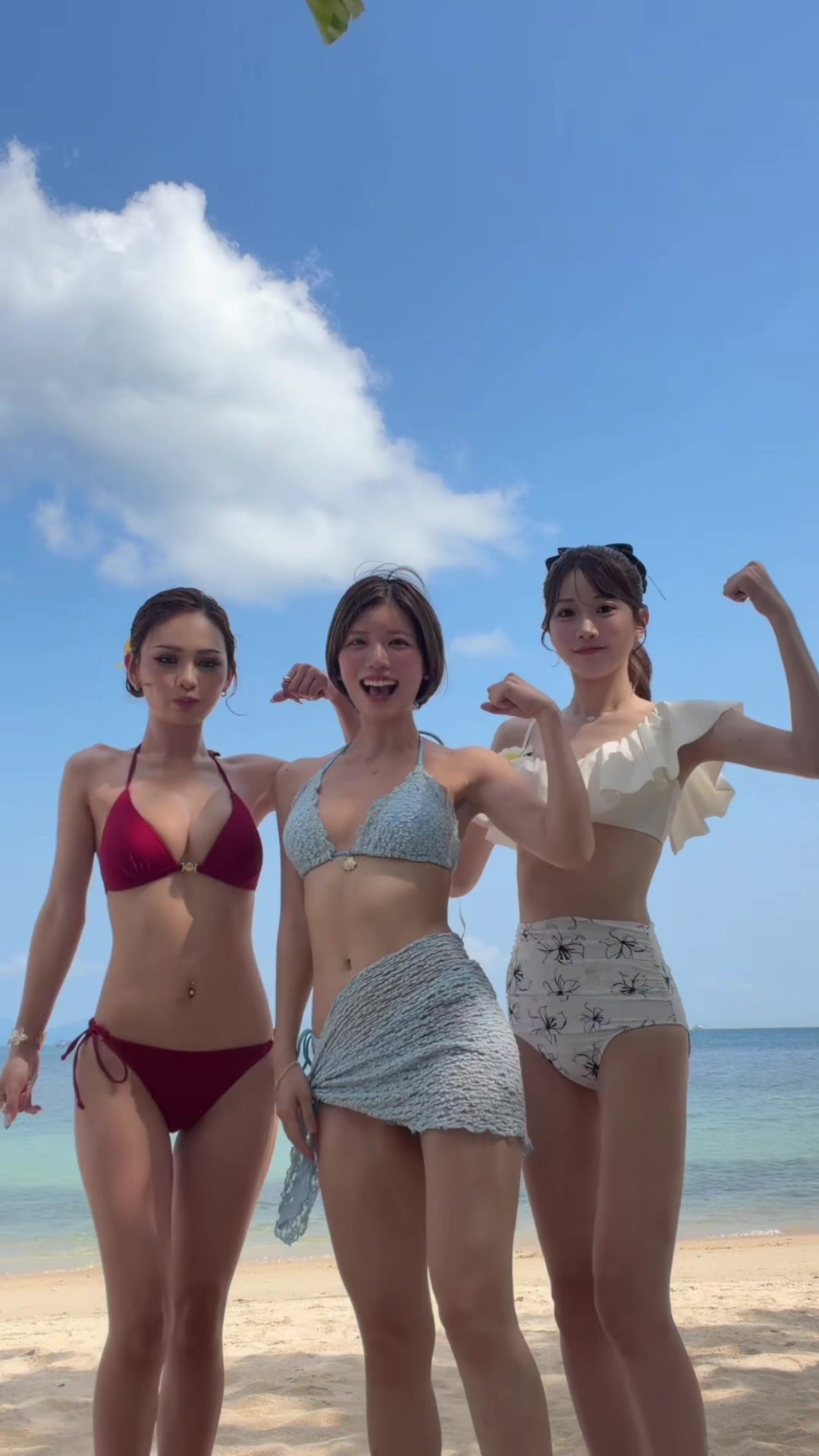 @na0912mii