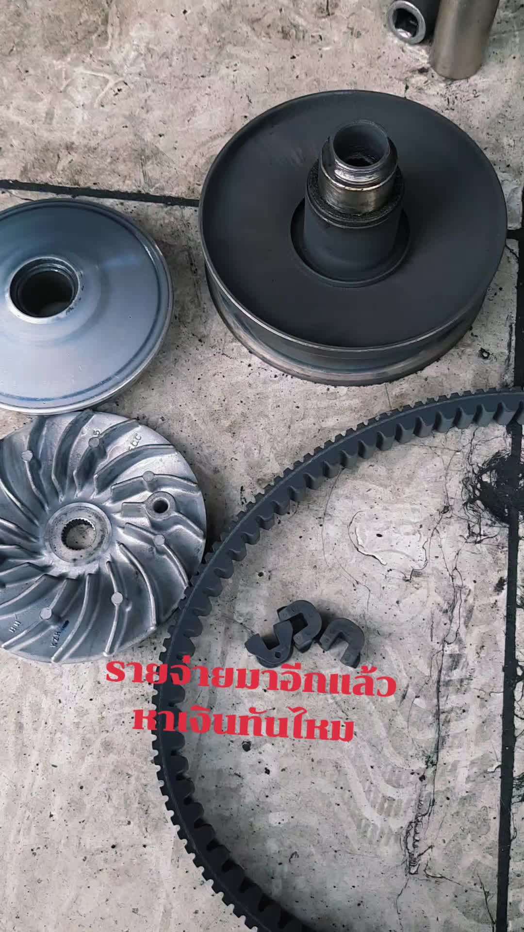 @Chefdef (ผู้ชายทรงลุง)
