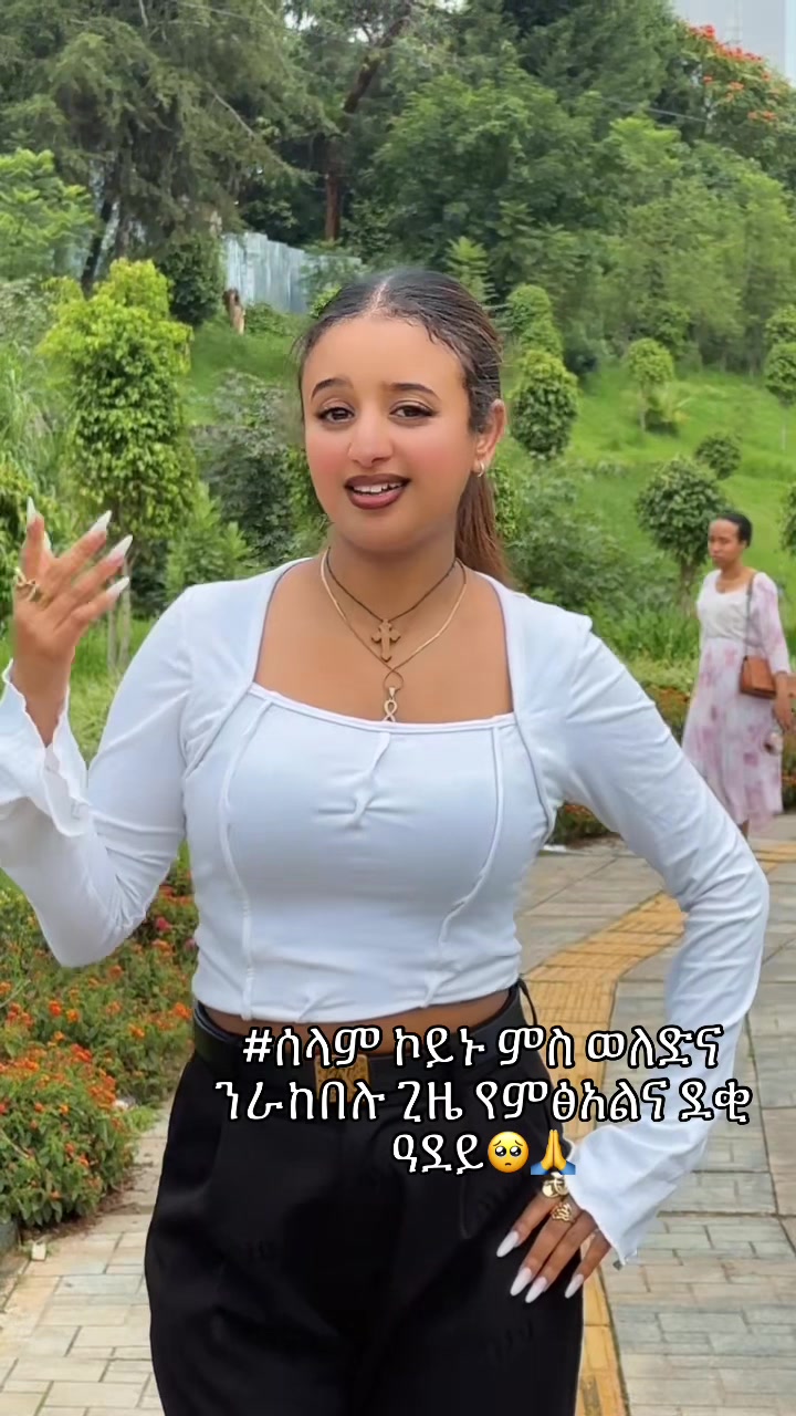 @ሄብሮን💫