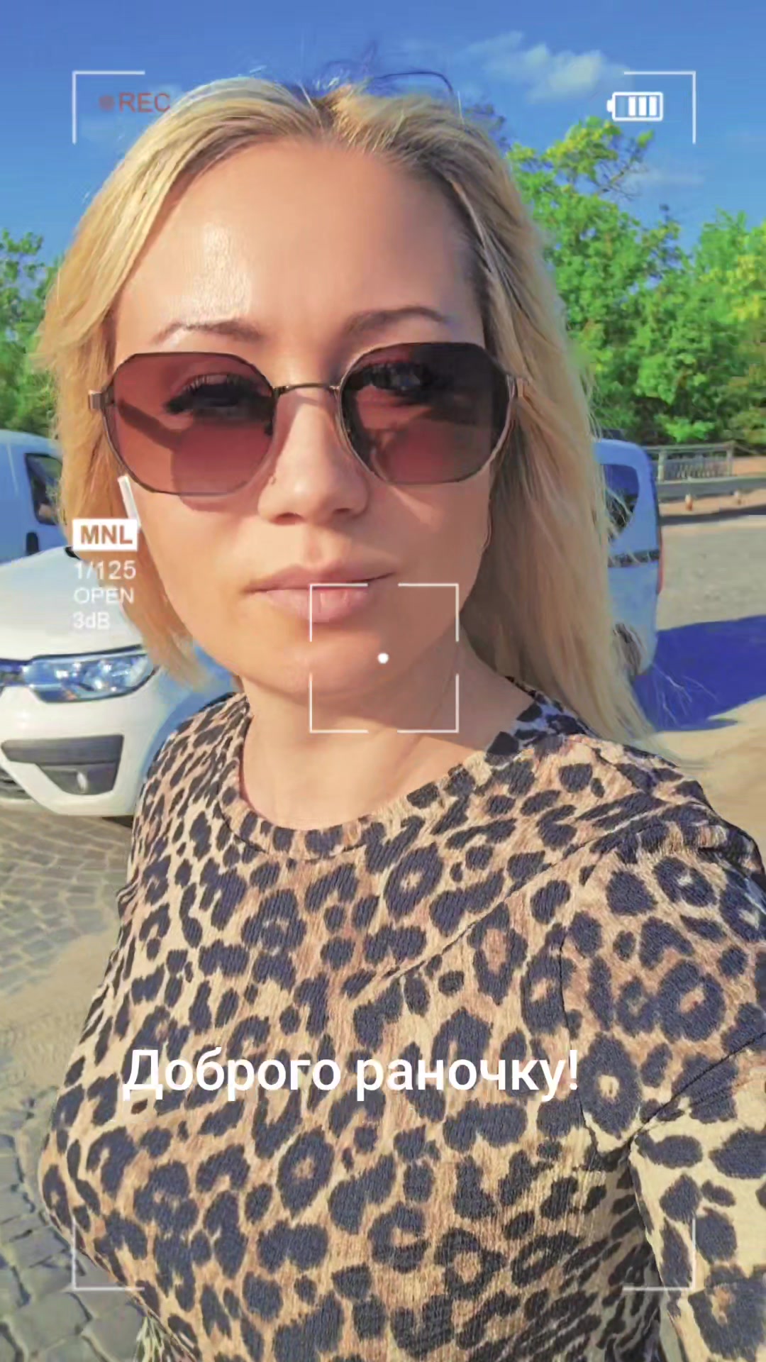 @🫦♉👑УХИЛЯНТКА👑♉🫦