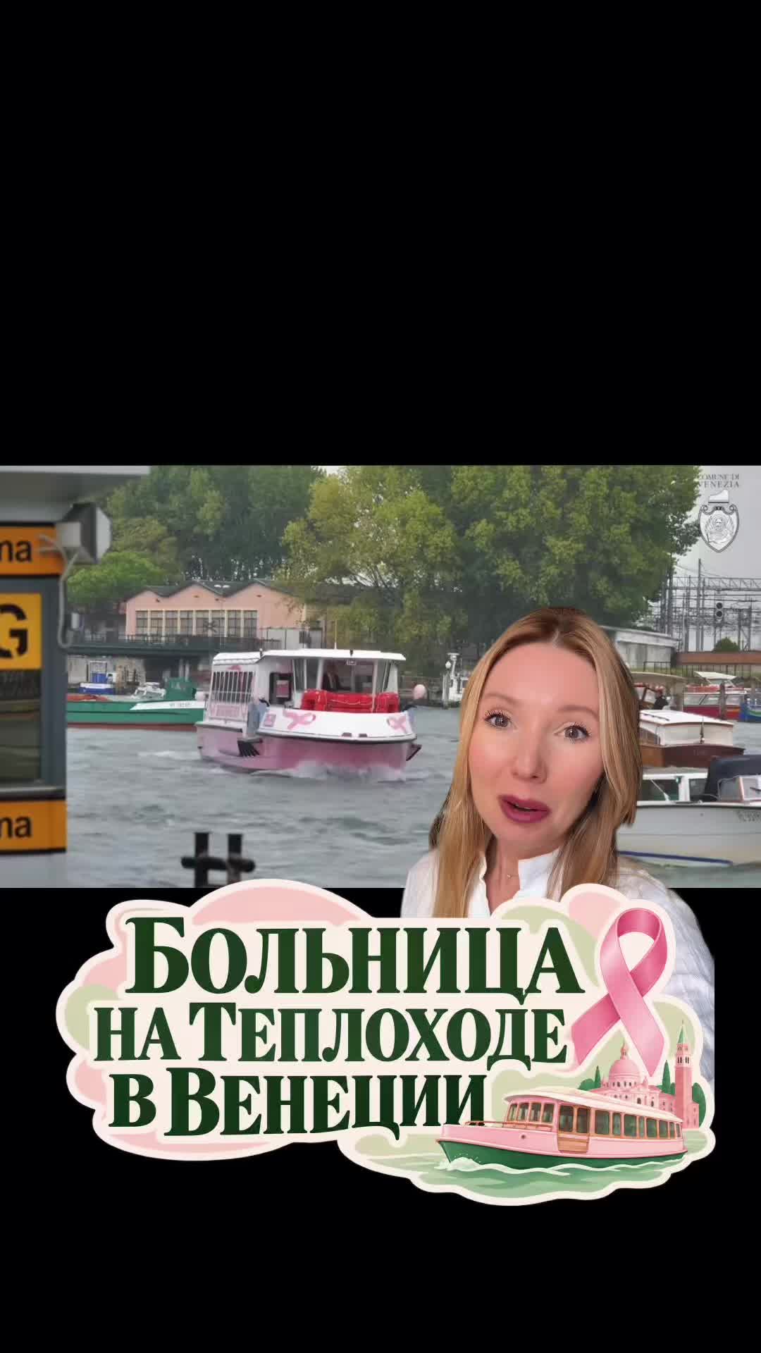 @@signora_galasso