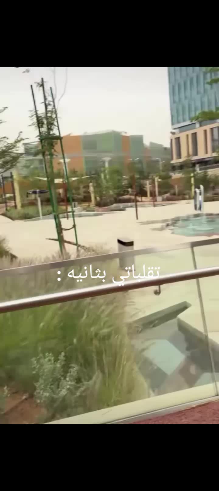 @layanqahtani