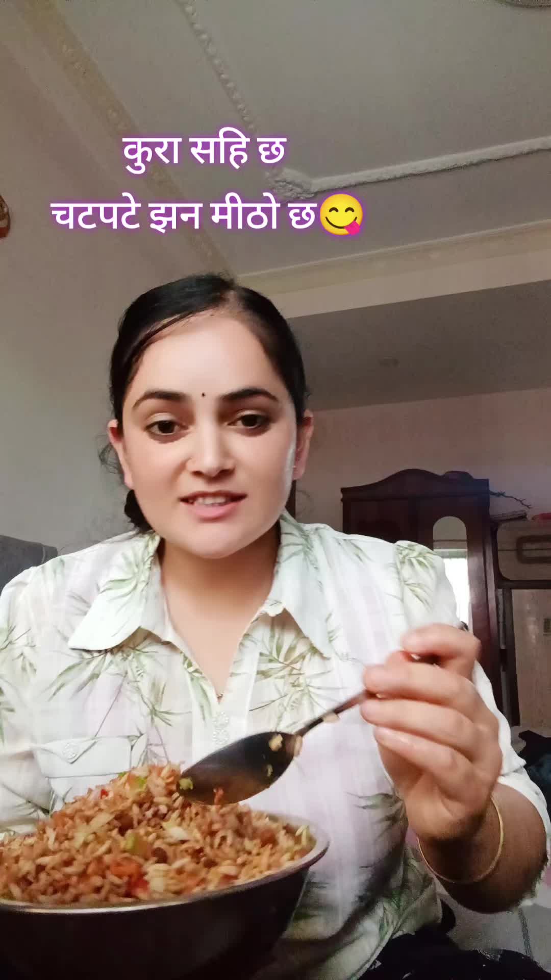 @YOUR QUEEN👸 REYHANA❣️🕉️🙏