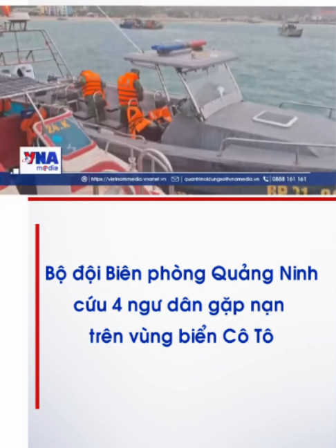 @Nội dung số v&agrave; Truyền th&ocirc;ng