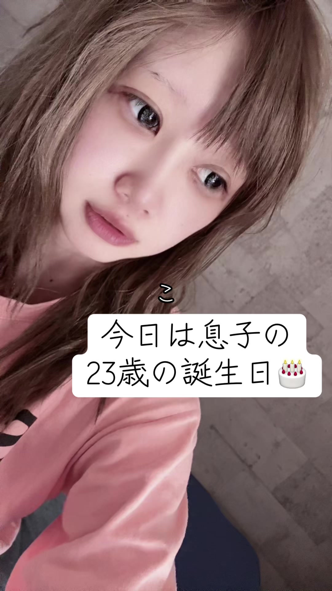 @★ちろみっくす★