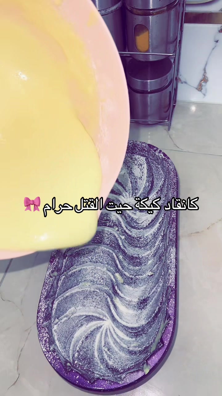 @yassminebernaki