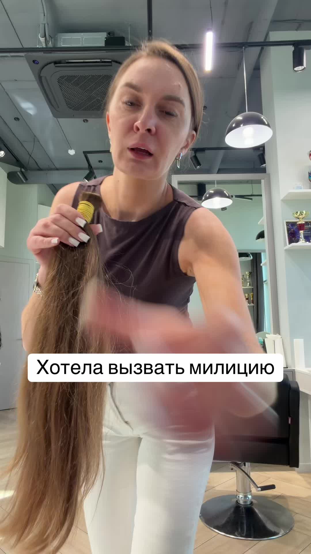 @mamochka_volos