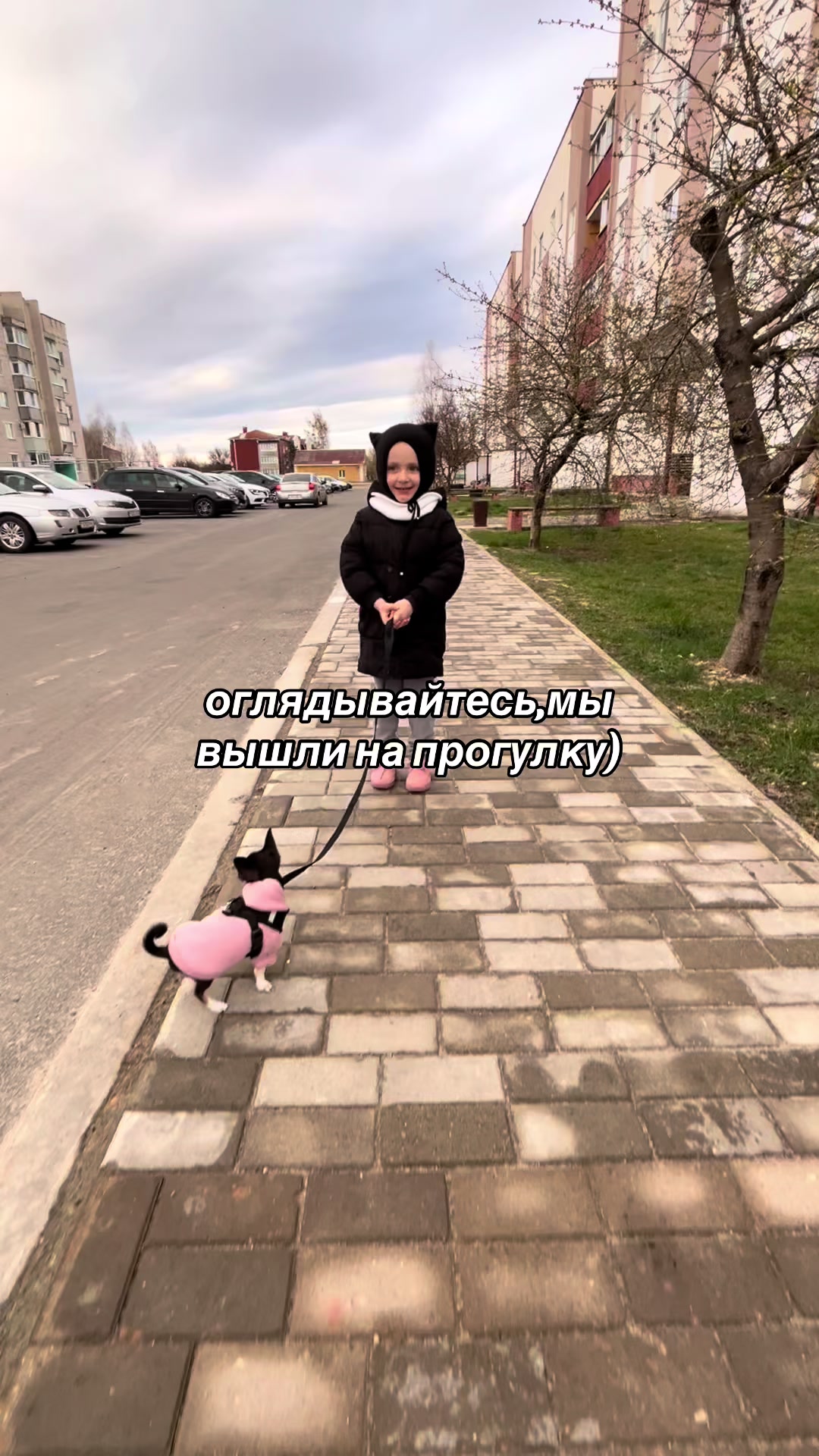 @𝓓𝓪𝓻𝔂𝓪🧸