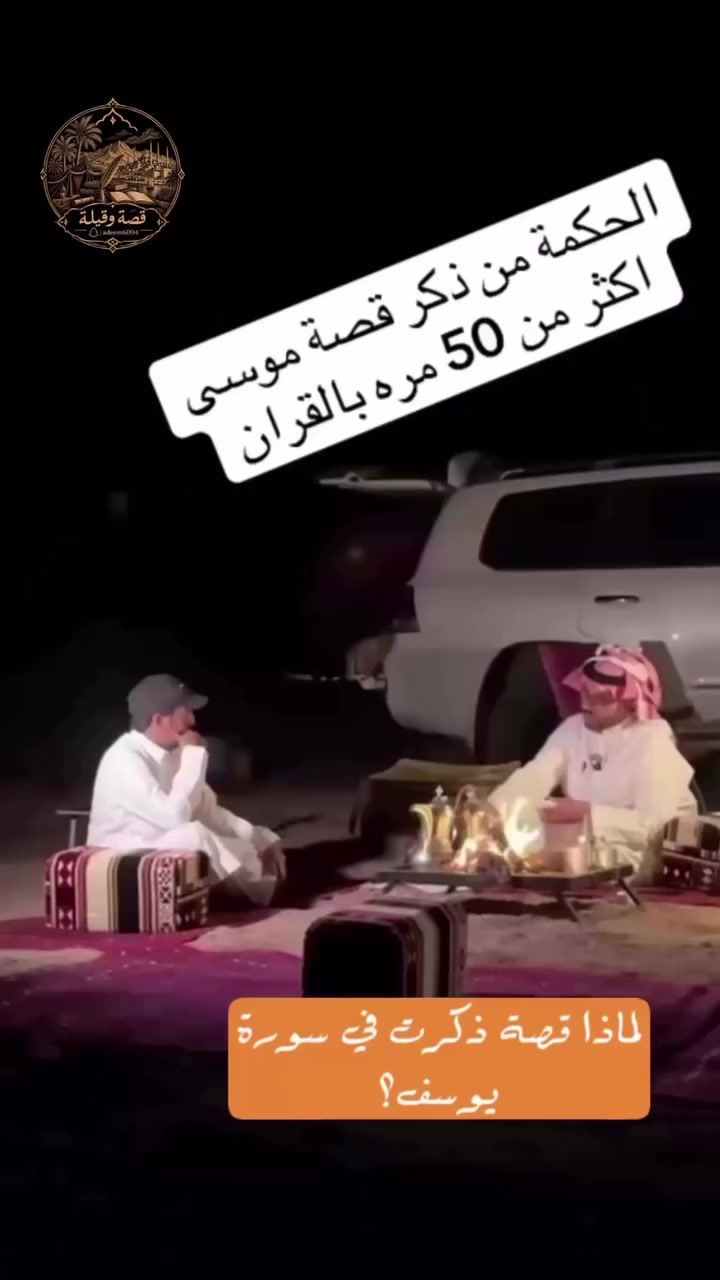 @Fawaz.Al.Manasir. ksa
